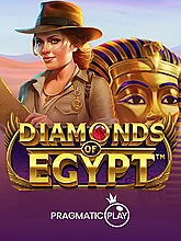 Diamonds Of Egypt�